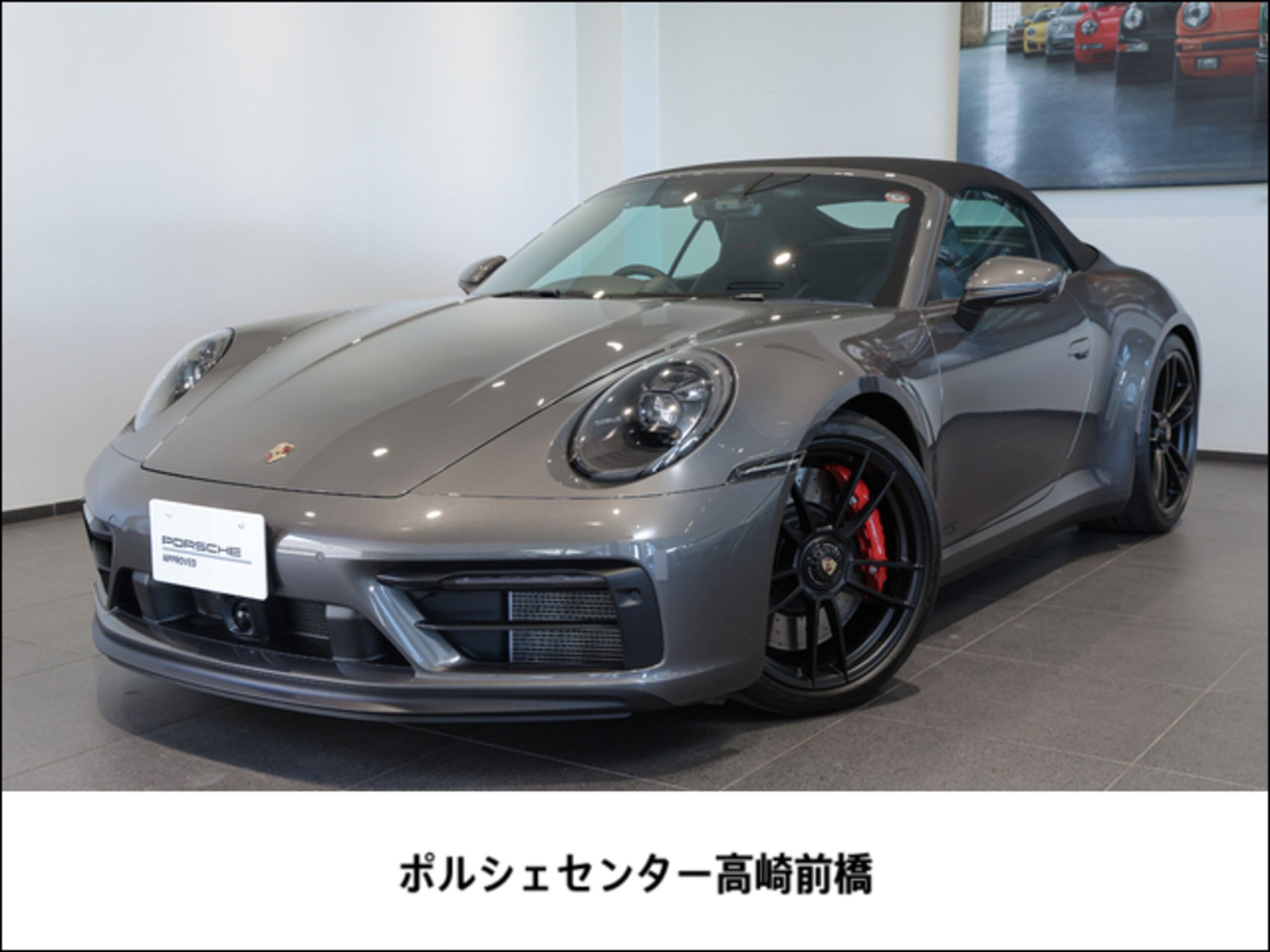 PORSCHE 911 CABRIOLET - View 1