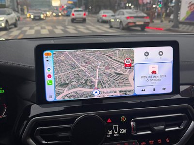 2024 BMW X4 — миниатюра 12