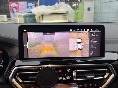 2024 BMW X4 — миниатюра 11