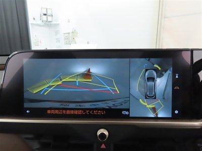 TOYOTA CROWN ESTATE - 8