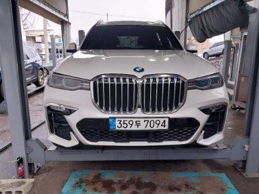 BMW X7 - View 1