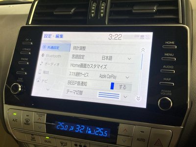 2023 Toyota LAND CRUISER PRADO 缩略图 62