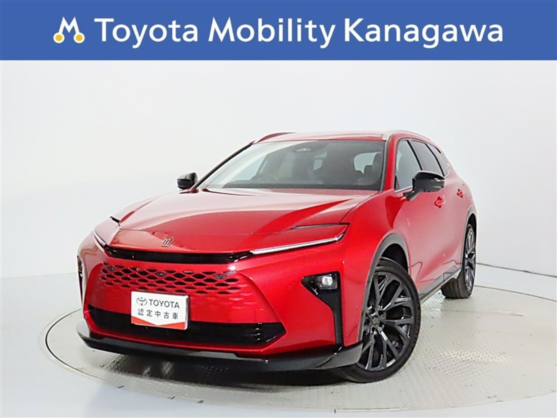 TOYOTA CROWN ESTATE - View 1