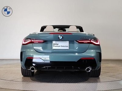 2025 BMW 4 SERIES photo 5