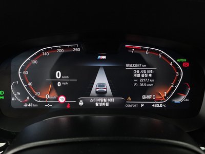 2023 BMW 6 SERIES GT 缩略图 11