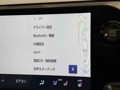 2023 Lexus NX 缩略图 16