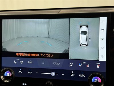 2023 Lexus NX 缩略图 13
