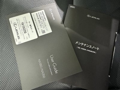 2023 Lexus NX 缩略图 39