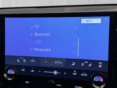 2023 Lexus NX 缩略图 15