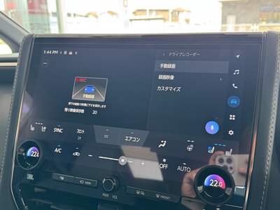 2025 Toyota VELLFIRE photo 10