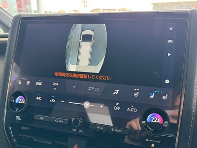 2025 Toyota VELLFIRE — миниатюра 73