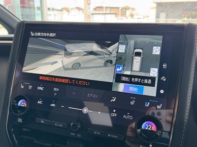 2025 Toyota VELLFIRE photo 9