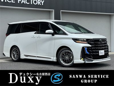 2025 Toyota VELLFIRE photo 1