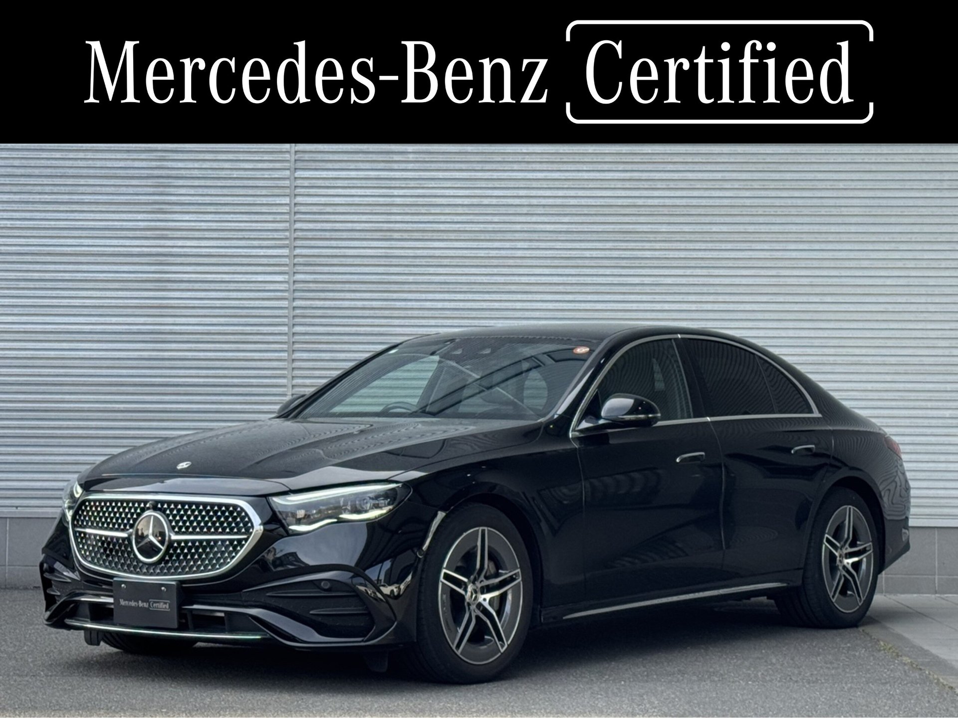 MERCEDES-BENZ E-CLASS - View 1