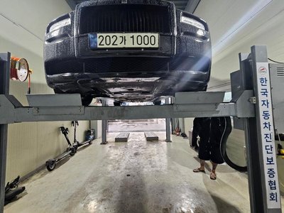 ROLLS-ROYCE GHOST - 4