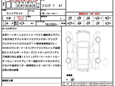 MERCEDES-BENZ G-CLASS - 10