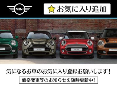 2025 MINI COOPER COUNTRYMAN — миниатюра 15