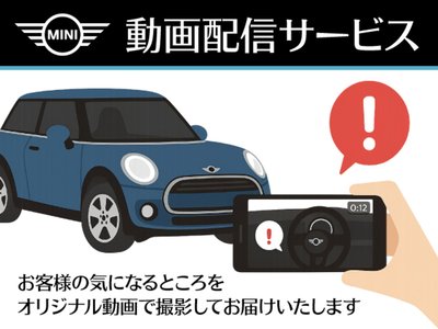 2025 MINI COOPER COUNTRYMAN — миниатюра 16