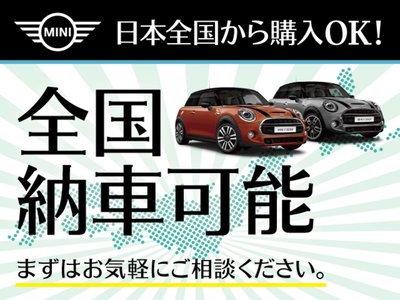 2025 MINI COOPER COUNTRYMAN 照片 6