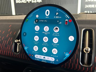 2025 MINI COOPER COUNTRYMAN — миниатюра 35
