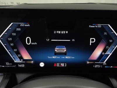 2025 BMW 5 SERIES 缩略图 11
