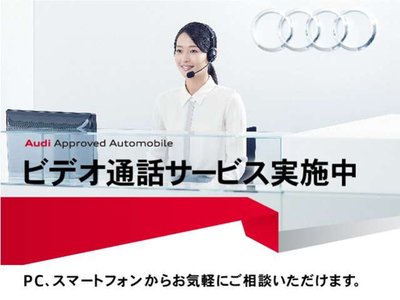 صورة مصغرة 23 لـ 2025 AUDI A5 AVANT