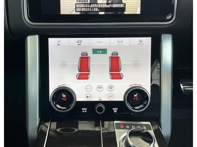 2019 LAND Rover RANGE ROVER — миниатюра 43