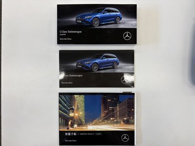 2023 Mercedes-BENZ C-CLASS 缩略图 70