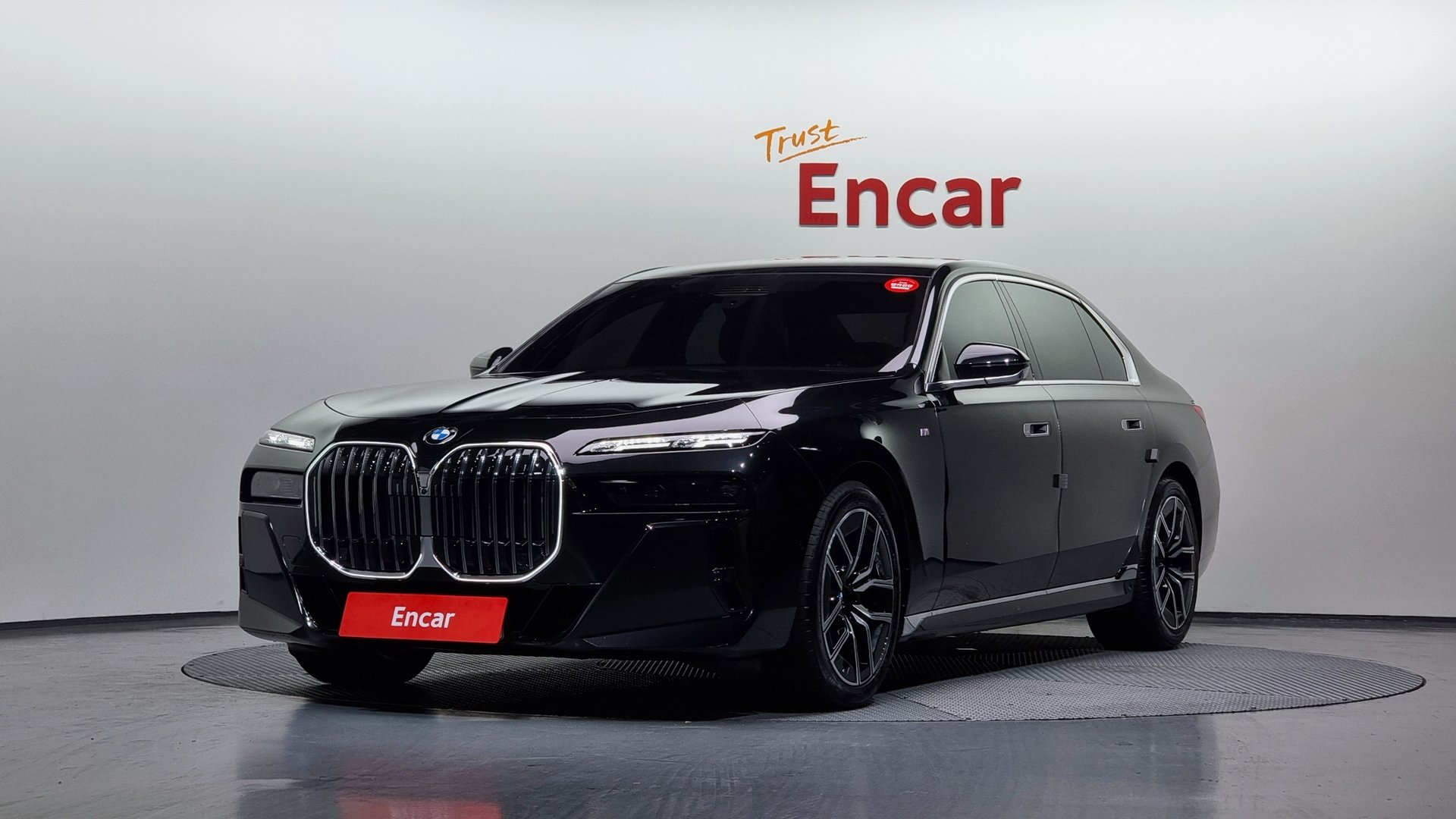 BMW 7 SERIES - View 1