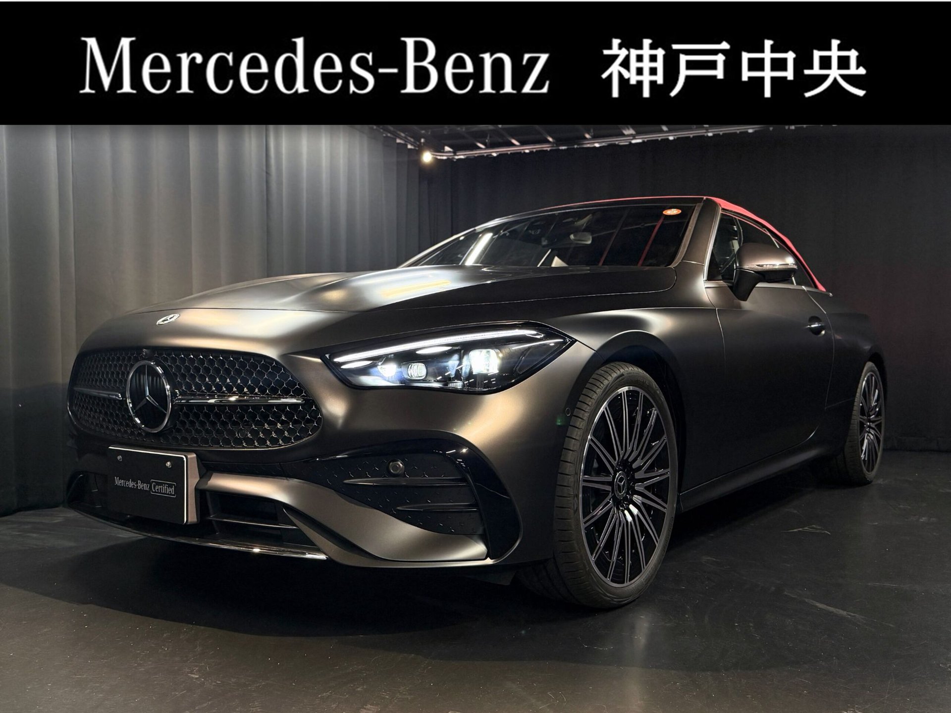 MERCEDES-BENZ CLE - View 1