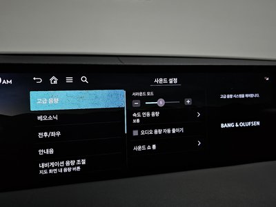 2025 Genesis GV70 缩略图 26