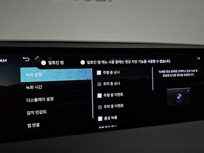 2025 Genesis GV70 缩略图 25