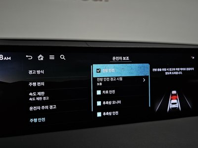 2025 Genesis GV70 缩略图 23