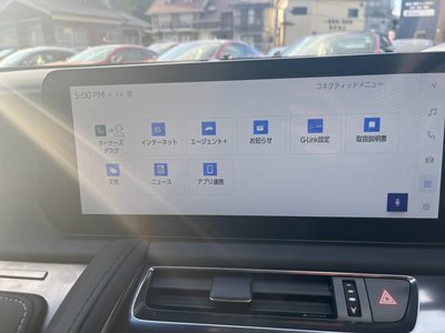 2023 Lexus LC 照片 10