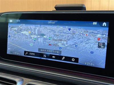 MERCEDES-BENZ GLS - 9