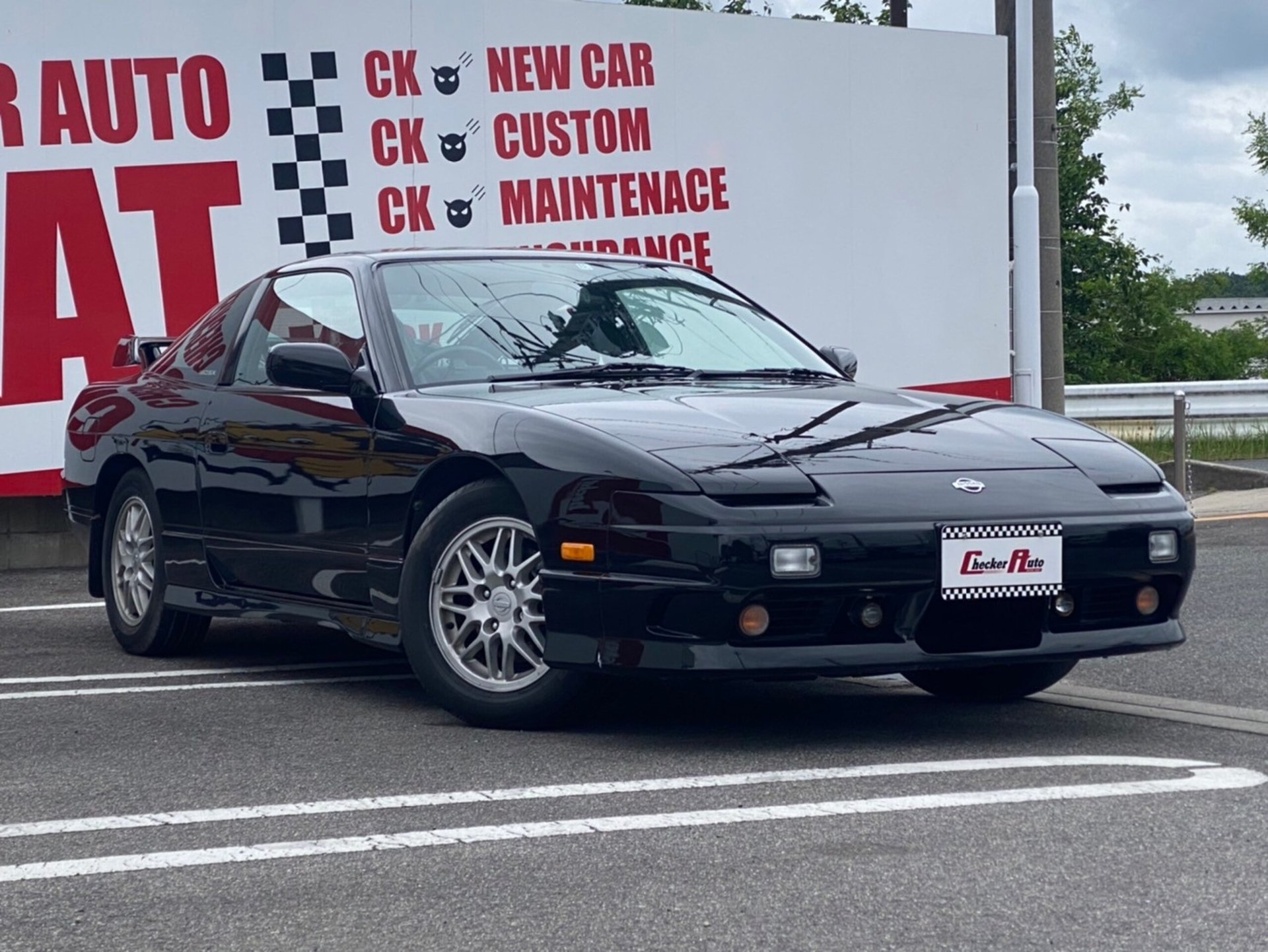 NISSAN 180SX - View 1