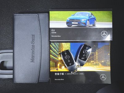 2023 Mercedes-BENZ CLS — миниатюра 26