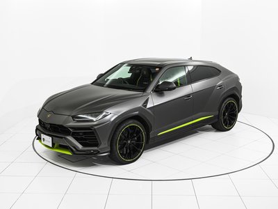صورة مصغرة 46 لـ 2021 Lamborghini URUS