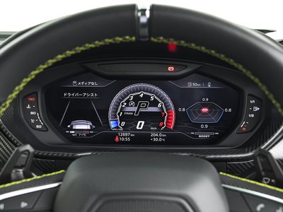 صورة مصغرة 24 لـ 2021 Lamborghini URUS