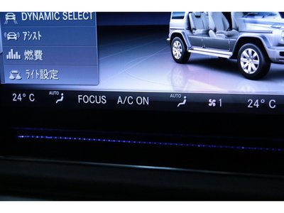 صورة مصغرة 35 لـ 2021 Mercedes-BENZ G-CLASS