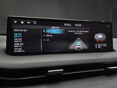 2022 Genesis GV70 thumbnail 23