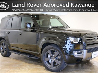 LAND ROVER DEFENDER - 1