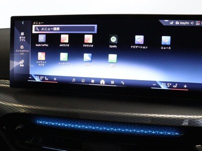 2025 BMW 3 SERIES 缩略图 37