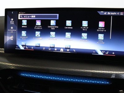 2025 BMW 3 SERIES 缩略图 38