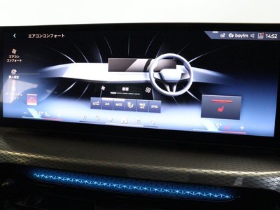 2025 BMW 3 SERIES 缩略图 40