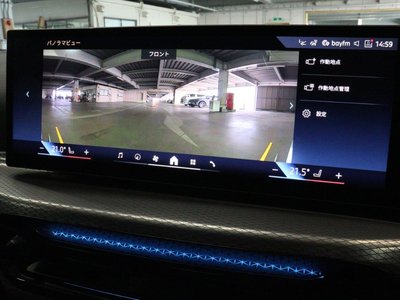 2025 BMW 3 SERIES 缩略图 47