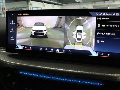 2025 BMW 3 SERIES 缩略图 45