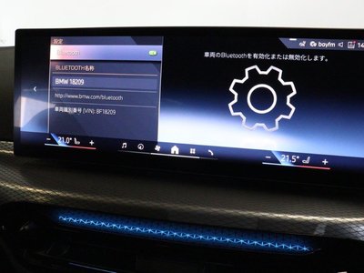 2025 BMW 3 SERIES 缩略图 41