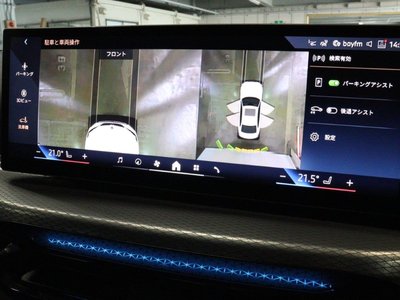 2025 BMW 3 SERIES 缩略图 46