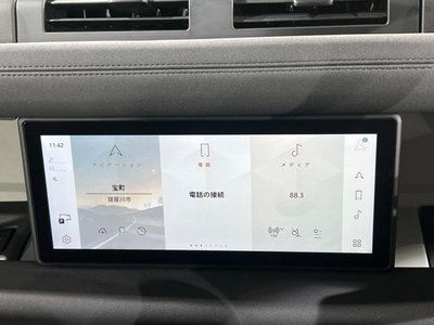 LAND ROVER DEFENDER - 7